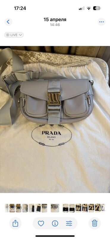 prada çanta: Əl çantası, Prada, İşlənmiş