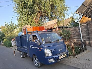 sprinter 2003: Заказать Хендай портер, Перевозка мебели, C грузчиком — 4