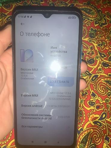 Apple iPhone: Косяк хр камера слегка мутная а у редми все четко оба 10к суйлошу — 14