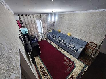 Ковры и паласы: Ковер Б/у, 500 * 250, Германия, Безналичная/наличная оплата — 2
