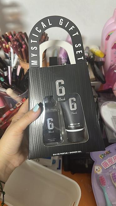 Kosmetik dəst, 2 məhsul, Yeni, Pulsuz çatdırılma, Ödənişli çatdırılma, Rayonlara çatdırılma
