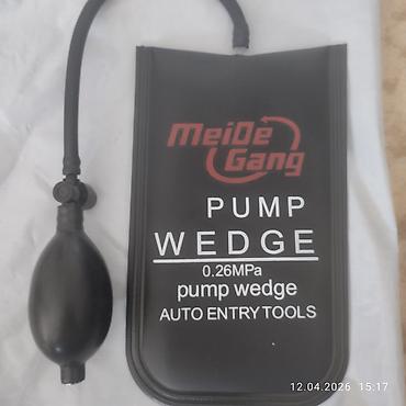 ремонт алюминиевых трубок: Надувной клин MeideGang Pump Wedge — инструмент для аккуратного — 1