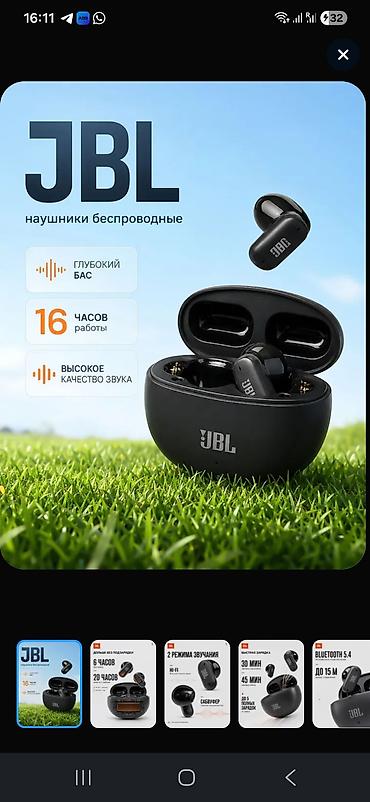 Qulaqcıqlar: Yeni Simsiz (Bluetooth) Qulaqcıqlar, JBL, rəng - Qara — 1