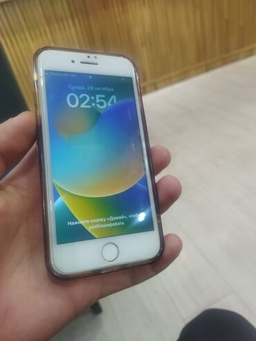 iphone 8 plus в рассрочку: IPhone 8, Ак, Каптама
