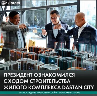 Продажа квартир: 2 комнаты, 49 м², Элитка, 17 этаж, Евроремонт