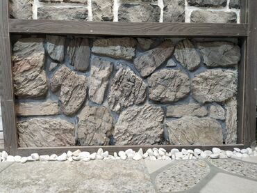 Dam örtükləri: Təbii daş fakturalı dekorativ fasad/daş üzlük panelləri - Material