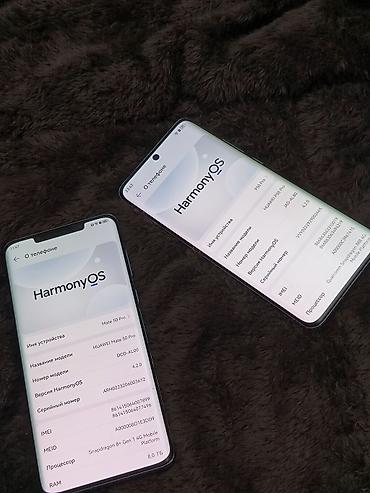 iphone 18 pro цена: Huawei P50 Pro, Б/у, 256 ГБ, цвет - Голубой, 2 SIM — 6