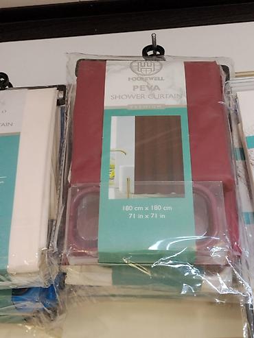 Шторка для душа Homewell PEVA, серия Premium. - Материал: PEVA
