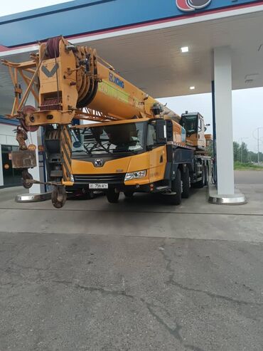 хонда аккорд 2008 цена в бишкеке: Авто крана услуги 100т город Ош 25т 39м+8.5доп 35т.44м+дополнитель15м