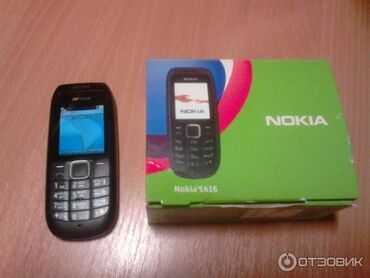 нокиа 6: Nokia 1, Б/у, цвет - Черный, 1 SIM