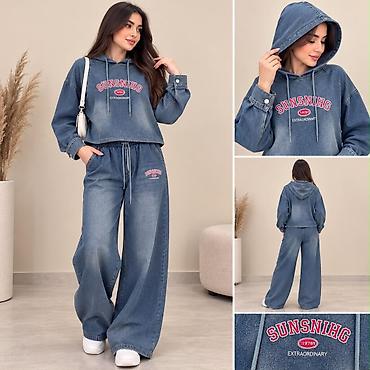 Qadınlar üçün iki hissəli denim idman dəsti standart ölçü çatdırılma