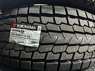 50: Шины 265 / 50 / R 20, Зима, Новый, Комплект, Внедорожные (АТ/МТ), Япония, Yokohama — 2