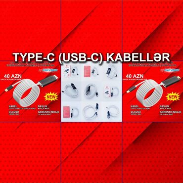 hdmi kabel telefon: Type-C Kabellər 🚚Metrolara və ünvana çatdırılma var, ❗ÖDƏNİŞLİDİR❗