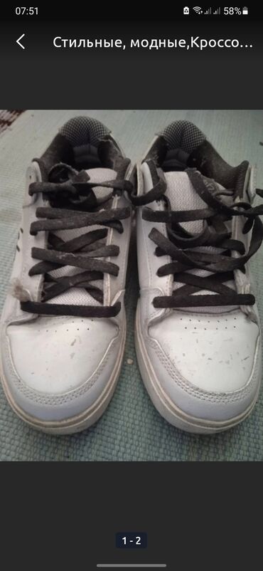 обувь белая: Кросовки белые 
Размер 42 44