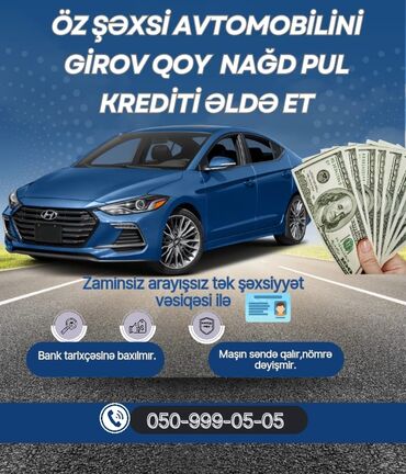 последующий выкуп авто бишкеке: Öz şəxsi avtomobilini girov qoy nağd pul krediti əldə et! Maşın sendə