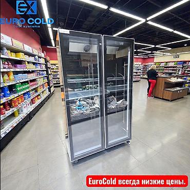 реф термо: Компания Евро-Холод предлагает по ОПТОВЫМ ЦЕНАМ Двухдверный — 1