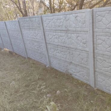 Железобетонные заборные плиты: Железобетонная заборная плита, Длина: 2 м, Высота: 2,5 м, Толщина: Другая толщина, Новый — 7