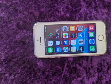 айфон 6с 64 гб цена: IPhone SE, Б/у, 64 ГБ, Rose Gold, Чехол, 10 %