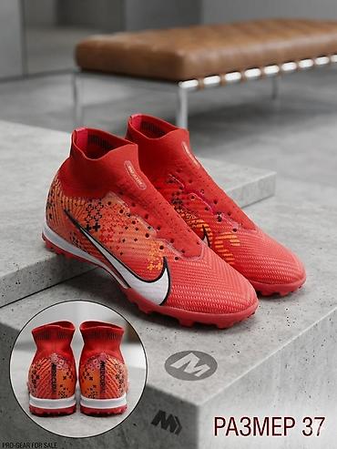 nike react: Футбольные бутсы Nike Mercurial (сороконожки/TF) ОРИГИНАЛ - Размер — 1