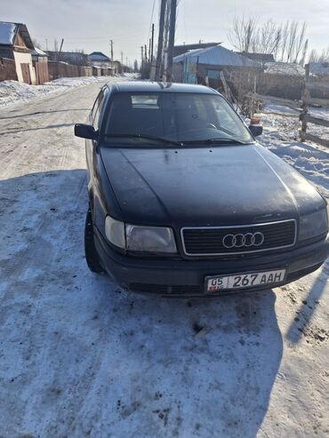 Audi: Audi S4: 1991 г., 2.8 л, Механика, Бензин, Седан