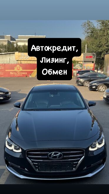 мотоблок расрочка: Hyundai Grandeur: 2019 г., 3 л, Автомат, Газ, Седан