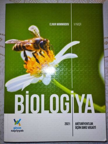 Kitablar, jurnallar, CD, DVD: Biologiya abituriyentlər üçün dərs vəsaiti (Güvən nəşriyyatı). Kitab
