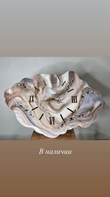 часы с камерой настольные: Декоративные настенные часы 90 на 60 см выполненные в форме ракушки