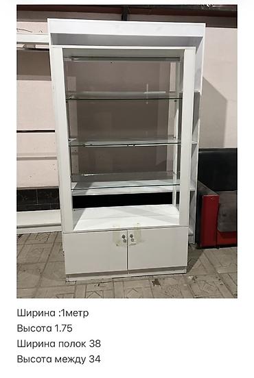 Торговое оборудование для магазина одежды/обувидля салонов красоты at lalafo.kg Торговое оборудование для магазина одежды/обувидля салонов красоты