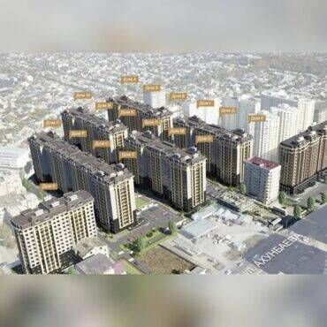 Офисы: 1 комната, 41 м², Элитка, 11 этаж