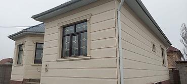 Фасадные работы: Ремонт фасада, Утепление фасада, Фасадный декор | Лепнина, Рамки, Моноблоки | Сайдинг, Жидкий травертин, Керамогранит | Пенопласт, Пенополиуретан, Penoplex Больше 6 лет опыта — 5