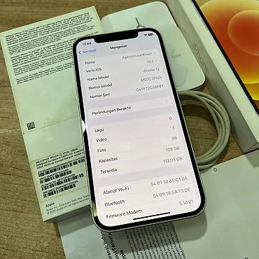 ayfon kreditle: IPhone 12, 128 GB, Ağ, Zəmanət, Kredit, Simsiz şarj — 7