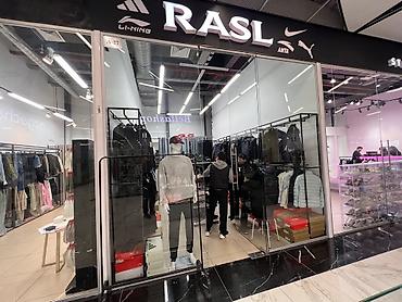 Кронштейны, стойки: Кронштейн Для одежды, Материал: Металл, С подсветкой, Новый — 48