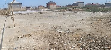 savalanda torpaq: 6 sot, Tikinti, Mülkiyyətçi, Kupça (Çıxarış) — 2