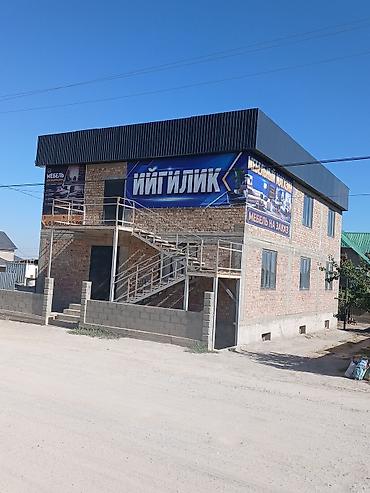 продаю дом ак ордо 1: Сдаю помешения для бизнеса.2этаж130кв+130 кв.цокольный — 7