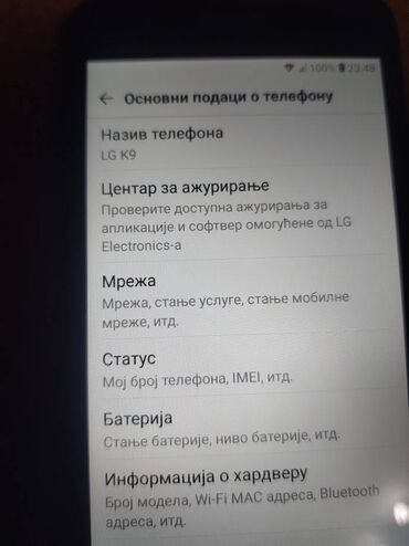 LG: LG K8, bоја - Crna — 11