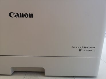 принтеры кенон: МФУ arrow МФУ монохромное лазерное Canon imageRUNNER IR2224