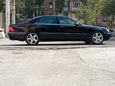 Mercedes-Benz: Mercedes-Benz S 320: 3.2 l | 2002 il Sedan — 12