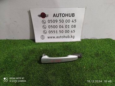 доберман купить бишкек: Ручка двери Mazda Demio DW3W 1.3 (б/у)