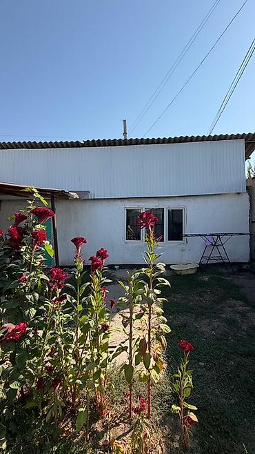 белогорка сокулук: 📍 В Сокулуке продается дом на участке 6,5 соток. 🏷️ Об объекте — 2