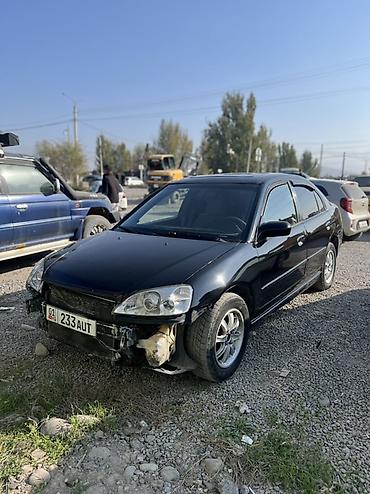 дишевли машина: Honda Civic: 2002 г., Бензин, Седан — 2