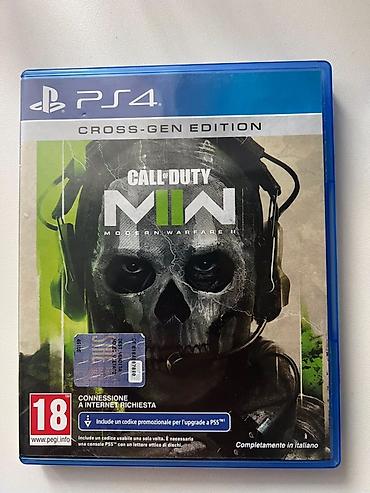 Игры для PlayStation: Игры для PlayStation 4 (диски в коробках) Все диски в отличном — 5