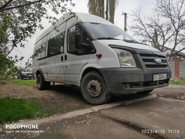 резина на форд транзит: Ford Transit: 2.4 л | 2007 г. | 348445 км | Бус