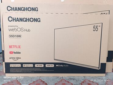 Телевизоры: Смарт‑телевизоры CHANGHONG — линейка диагоналей 32", 43", 50", 55" — 7