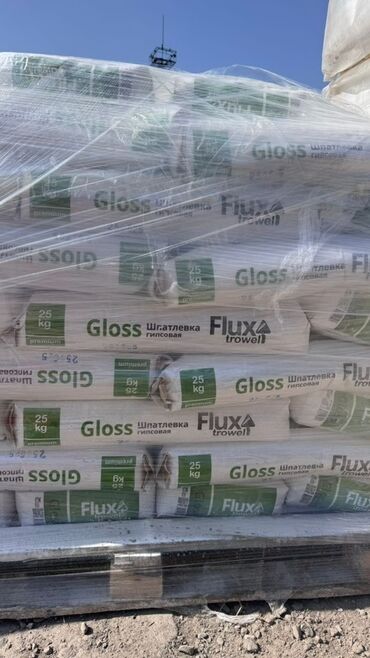 соль таблетированная: Гипсовая шпатлевка Gloss от Fluxa trowell в мешках по 25 кг. Подходит