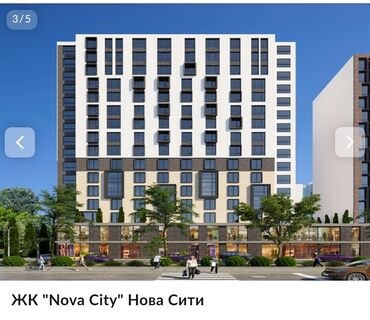 Продажа квартир: 2 комнаты, 54 м², Элитка, 8 этаж, ПСО (под самоотделку)
