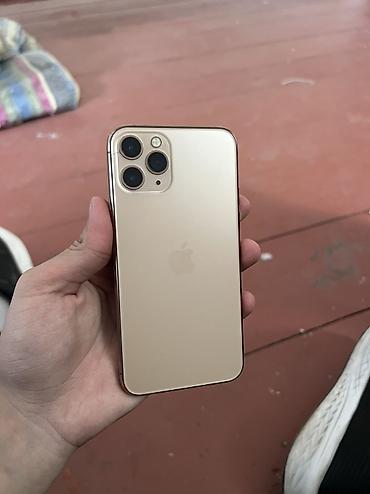 айфон 8 дисплей: IPhone 11 Pro, Б/у, 256 ГБ, Золотой, Зарядное устройство, Защитное стекло, Чехол, 95 % — 1