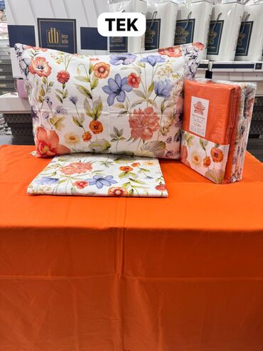 Balış üzləri: Pambıq Balış üzü — 31