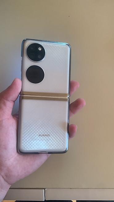 смарт тв: Huawei P50 Pocket, 256 ГБ, цвет - Белый — 2