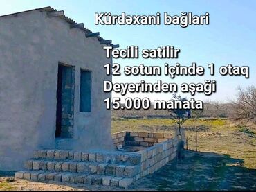 binə evler: Баку, Поселок Сабунчи, 1200 м², 1 комната, Без бассейна, Электричество