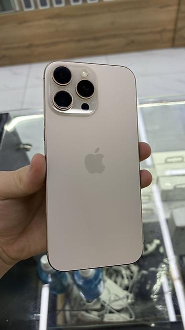 Apple iPhone: Apple iPhone 16 Pro Max цвет Gold (золотистый) - Корпус из матового — 1
